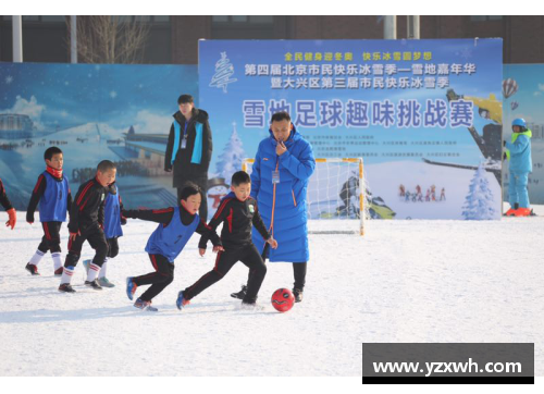 全球雪地体育明星排行榜：谁是冰雪运动的真正传奇